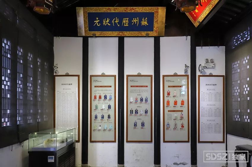 专业人士谈苏州教育,苏州教育水平是否真的不如无锡