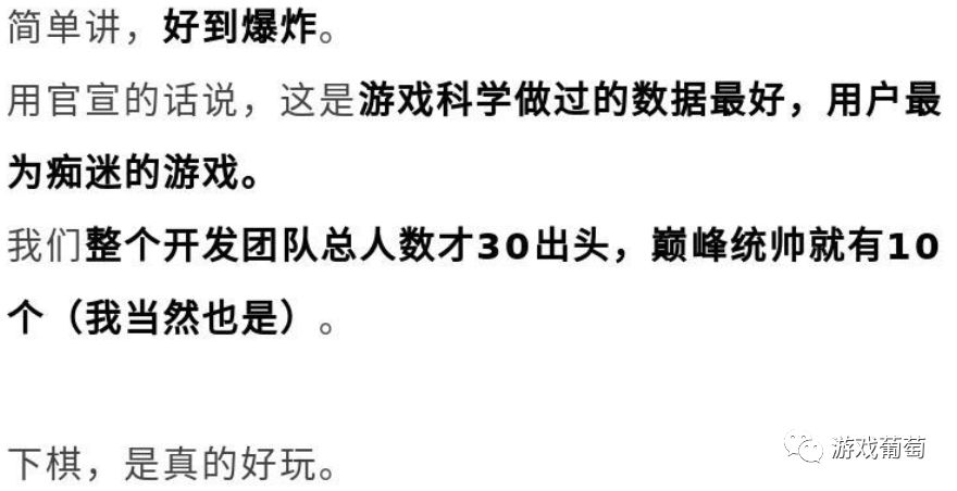 曾经火爆但跌入神坛的游戏,十年老游戏依然爆火的游戏