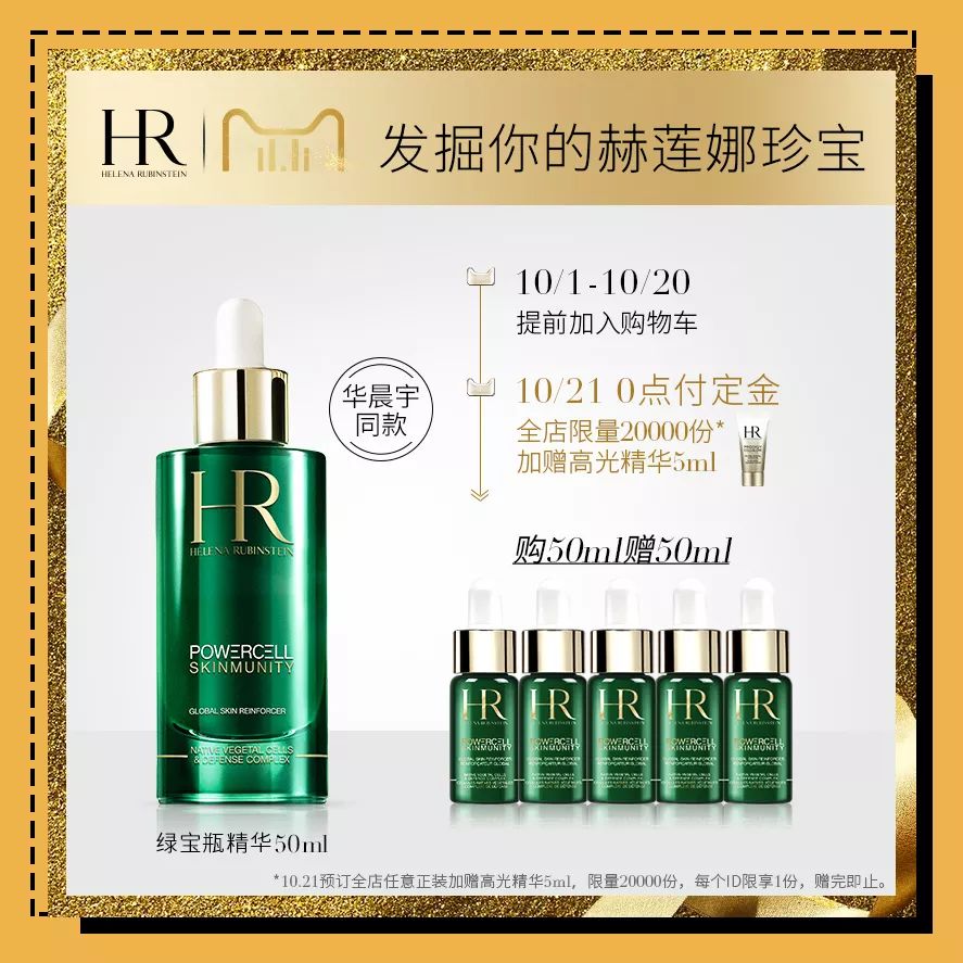 双十一两波预售哪一波更便宜,双十一是预售划算还是当天划算