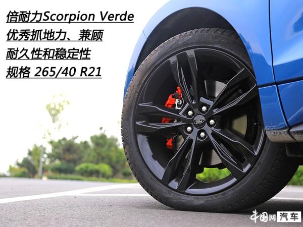 2020款福特锐界stline四驱,锐界plusstline四驱测评