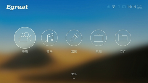 家庭智能影院安装图解,专业安装及调试家庭影院