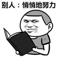 带粤语的成语有哪些,常见粤语成语