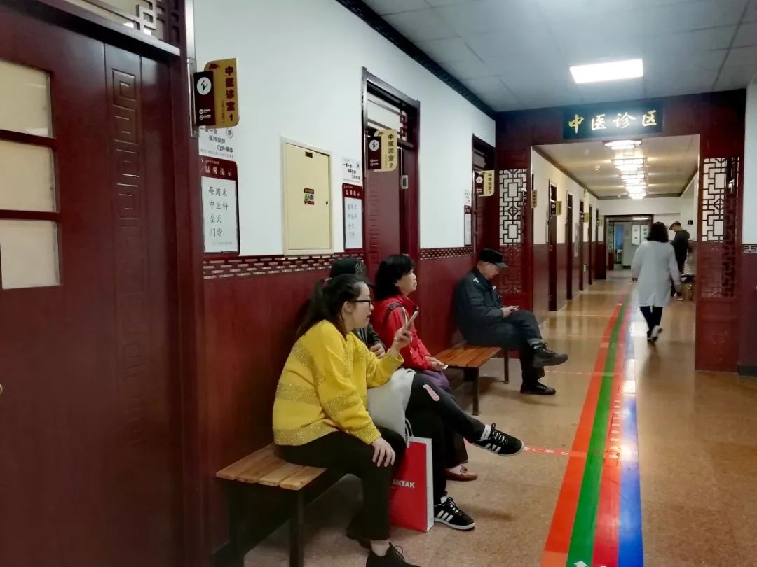 民生丨全面升级后的上地医院中医诊区什么样