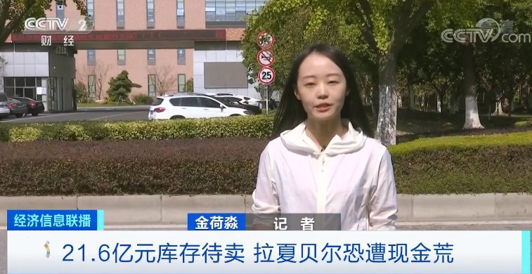 半年亏5亿关店超2000家,半年亏了100万突然撤店