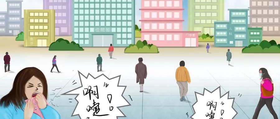 疫情检测最新调整,疫情影响不能按时复查怎么办