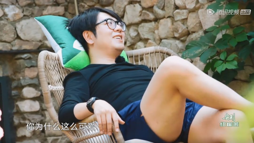 完美女神竟是“宠夫狂魔”？实力圈粉上演浪漫双重奏