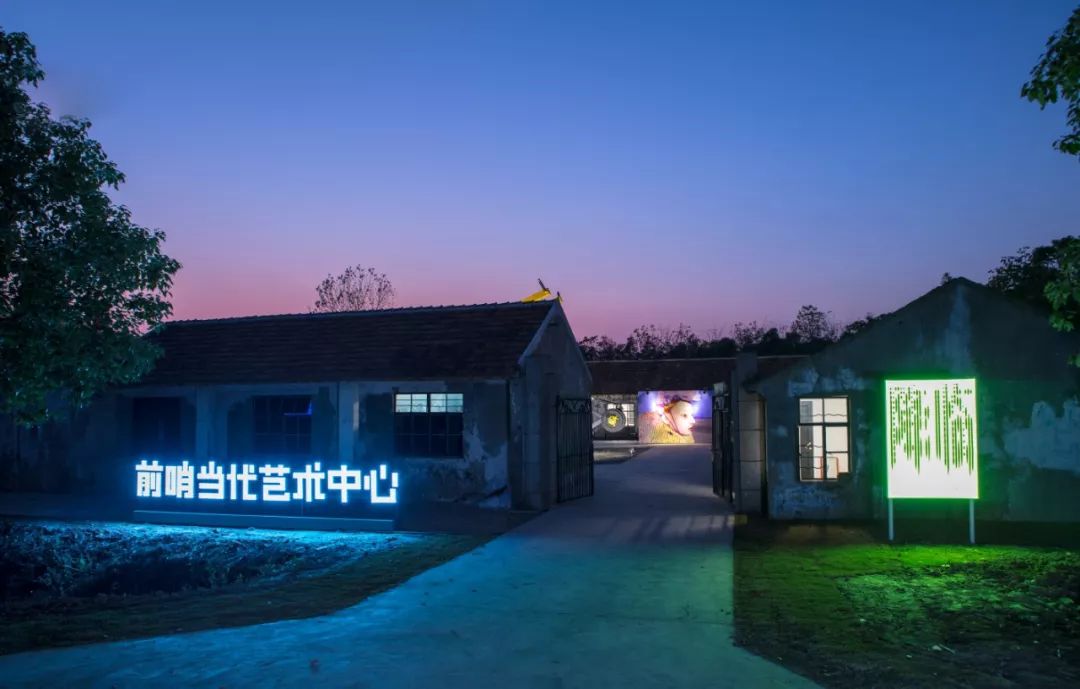 省钱有创意的网红打卡地,打卡网红地朋友圈