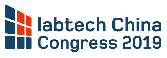 labtechChinaCongress2019丨带来更安全、更智能的现代化实验室规划与管理