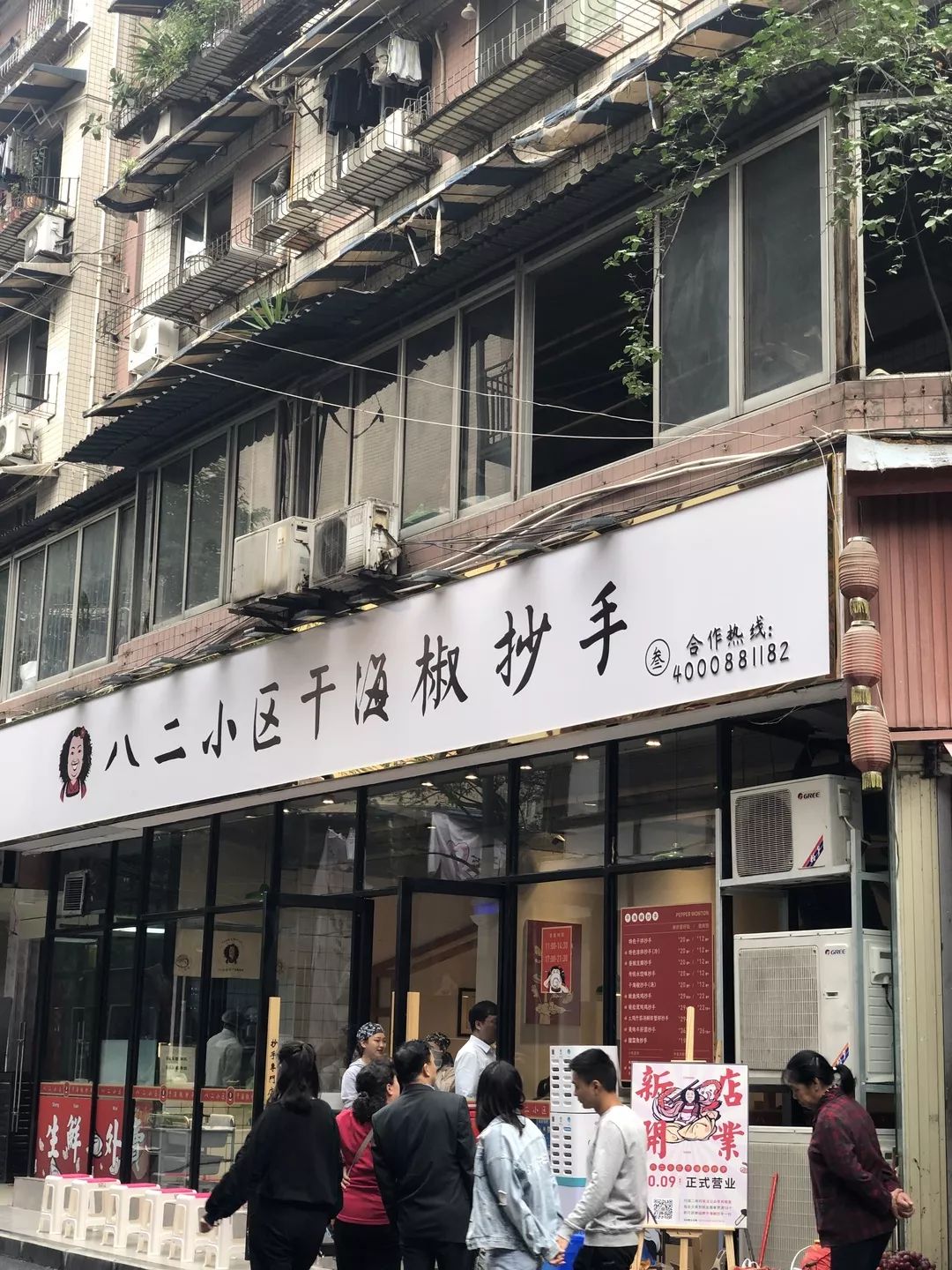 冲突与调和,新晋网红街区望平坊的素颜时光|城市觅食