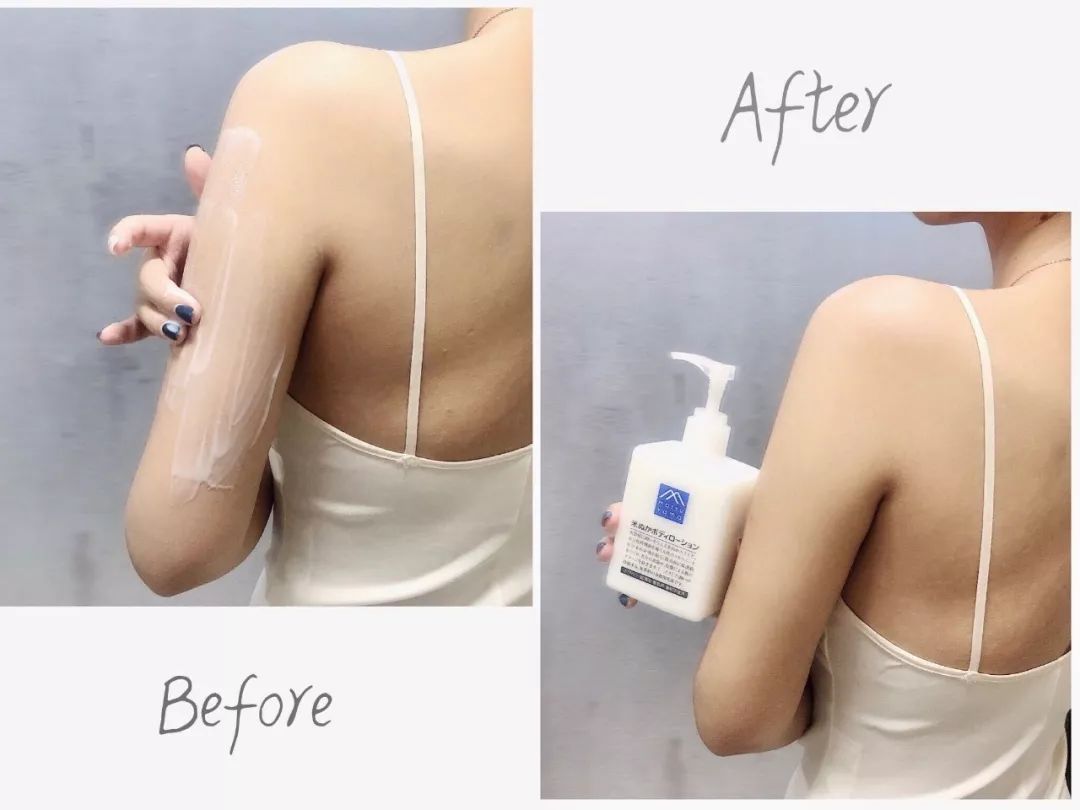 一脱衣服就“雪花飘”?日本妹子肌肤能光滑细嫩还不是因为它