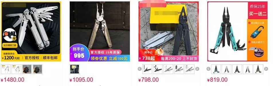 瑞士*刀军**算个屁！能顶半个工具箱的男人掌心玩物，竟有10种用途