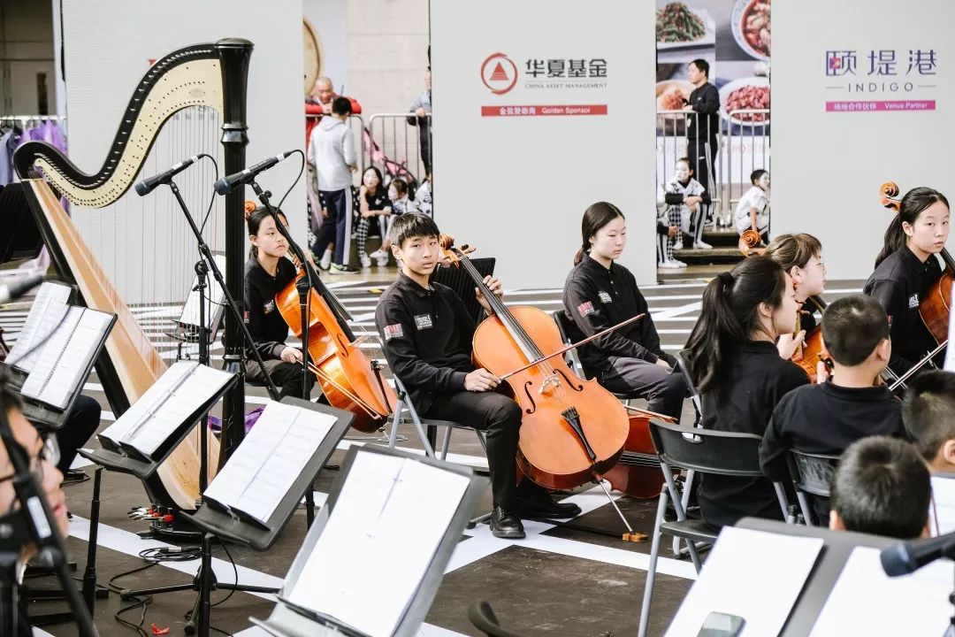 颐堤港哈利波特主题展,颐堤港节目表演