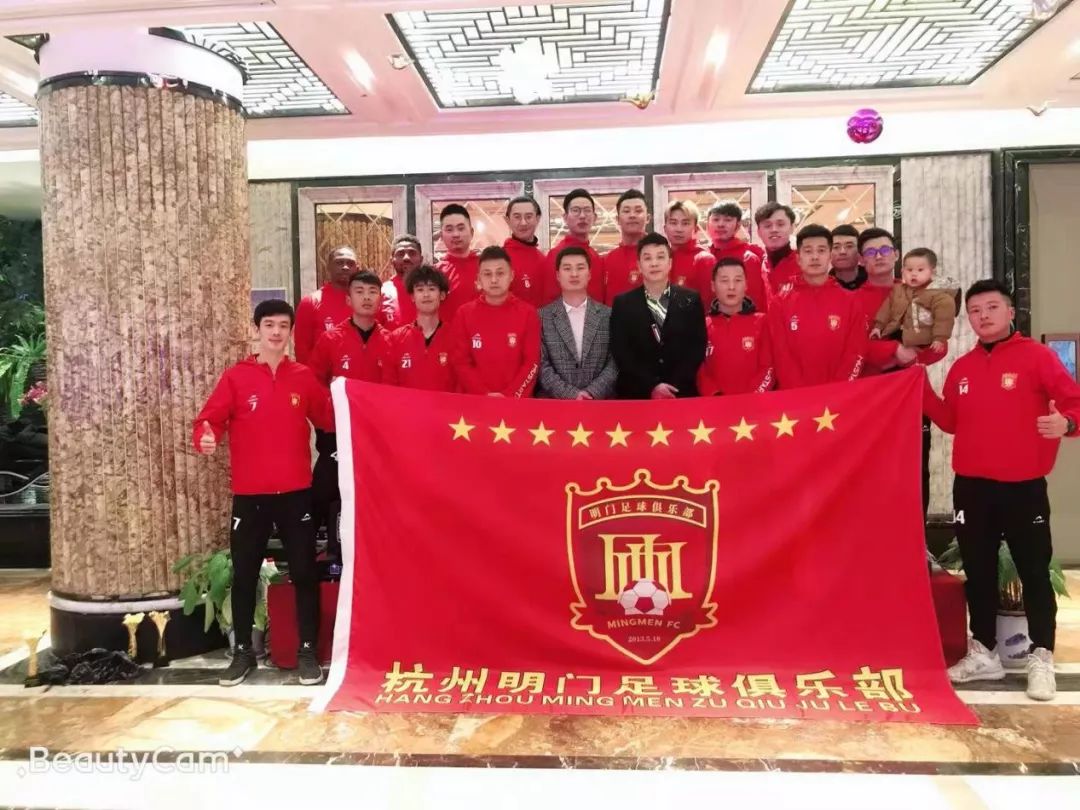 浙江五冠联赛时间表,浙江五冠联赛完整版