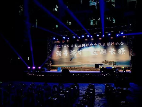 叮！这两场秋日限定演出，你看了吗？