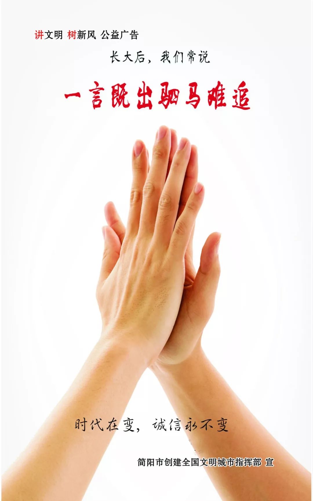 来了！我市将新增1座十一人制足球场！快瞅瞅它有啥特点？