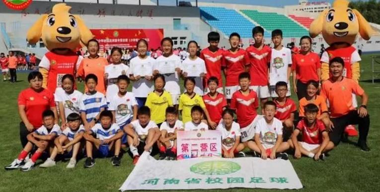 教育部首批校园足球特色学校名单,河南足球示范学校名单