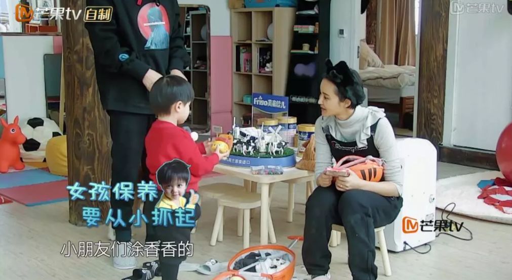 俏皮娃娃面霜,原装进口儿童面霜