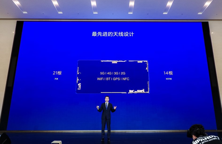 华为mate30pro5g版预售礼包,现在入手华为mate305g版划算吗