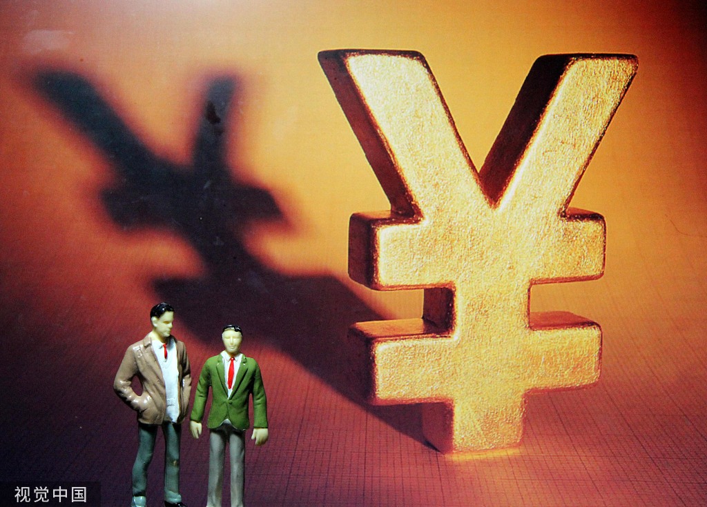 三鼎控股爆雷3.4亿元债券违约,三鼎控股集团问题分析