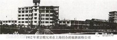 荣宅里的故事,荣姓的故事简短