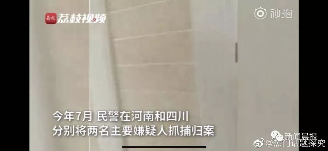 涓澶ц涓炬姤鍗氬＋,涓澶у崥澹紪澶栨寕浜嬩欢