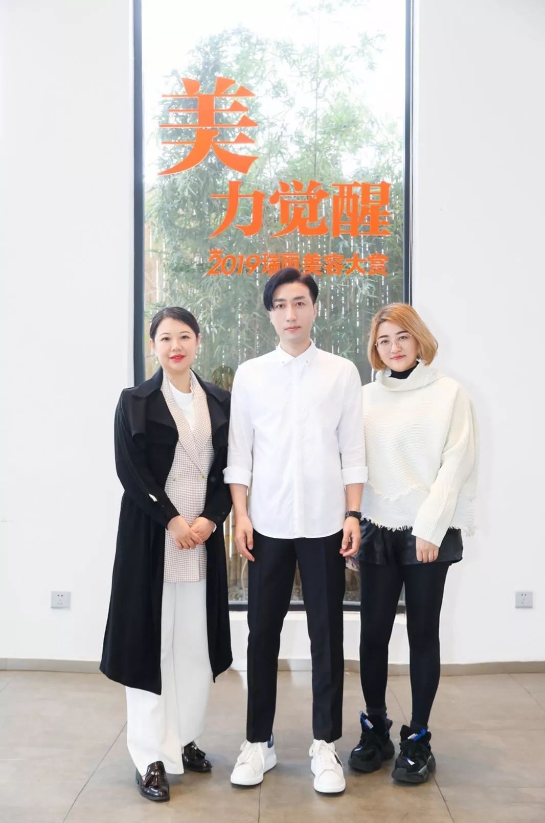 美妆界大战,瑞丽服饰美容年度美妆大赏靠谱吗