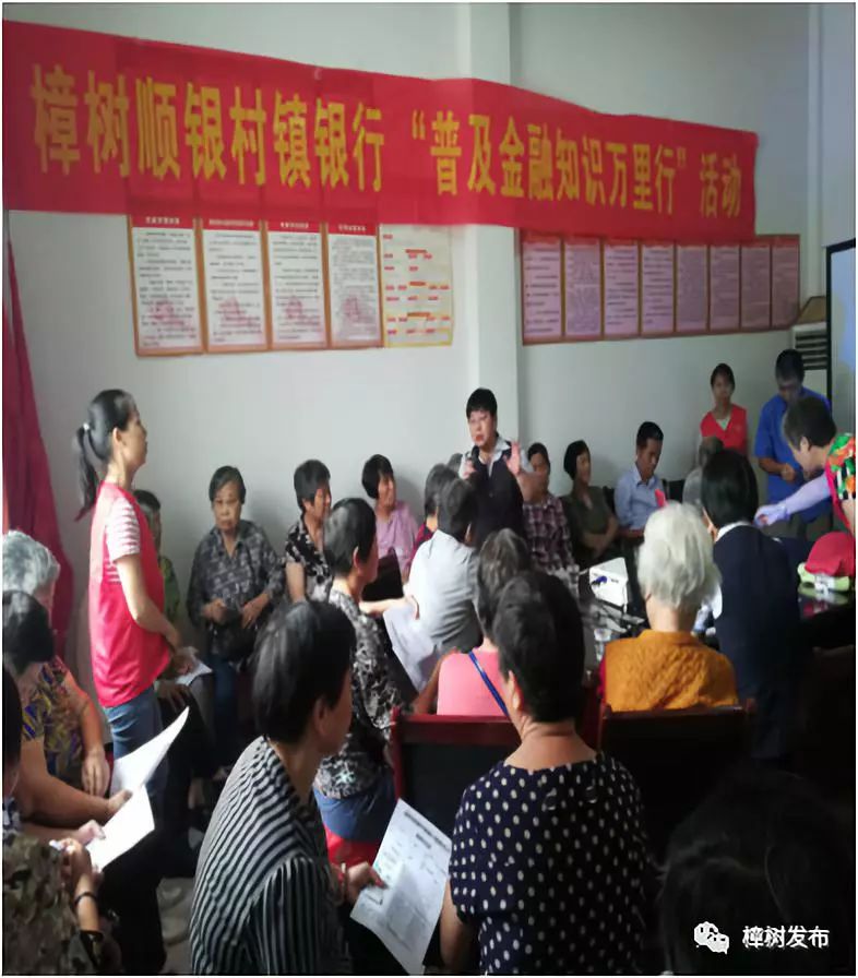 【我的初心故事】姜国萍：奋斗成就梦想