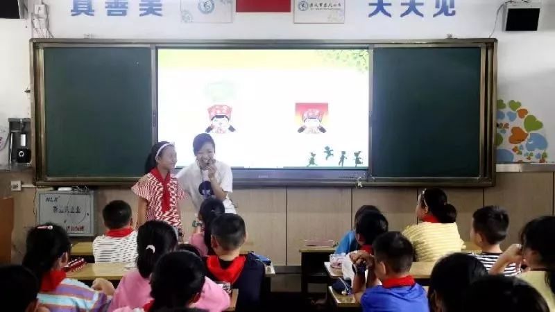 女童保护讲座完整版,女童保护知识讲座课程反馈表