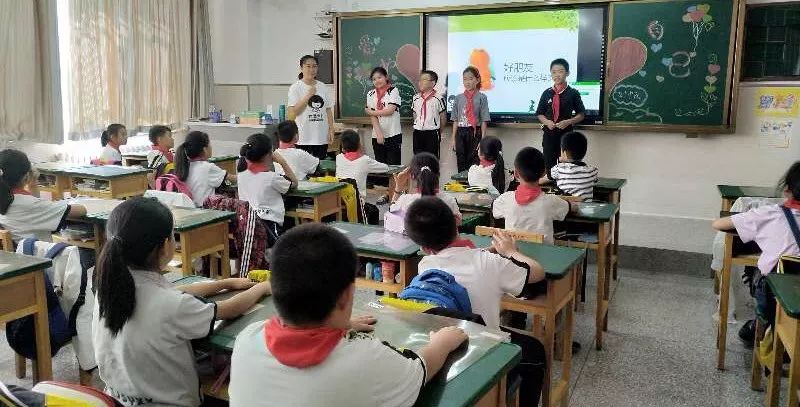 女童保护宣讲活动实施方案,女童保护讲座进校园