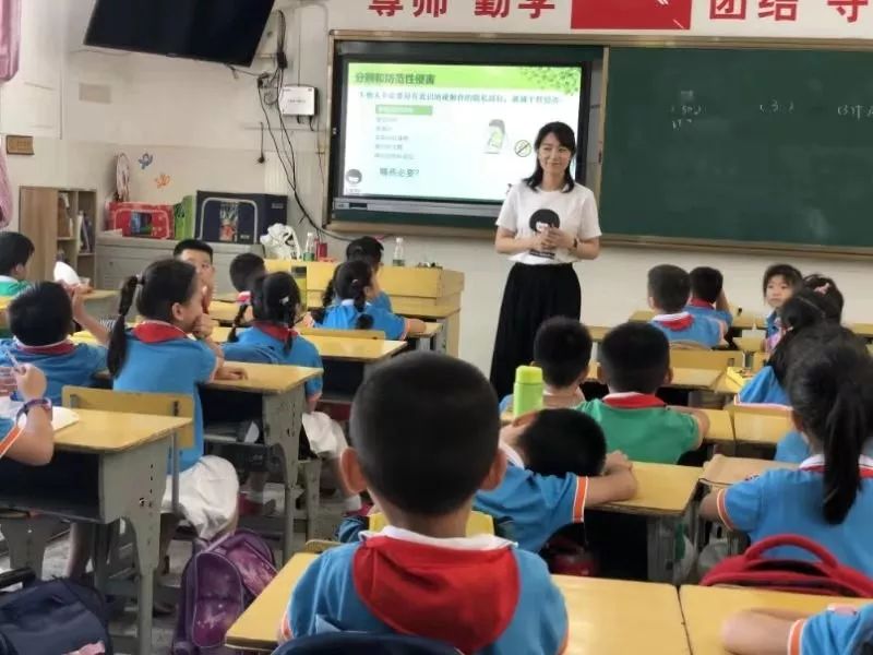 女童保护宣讲活动实施方案,女童保护讲座进校园