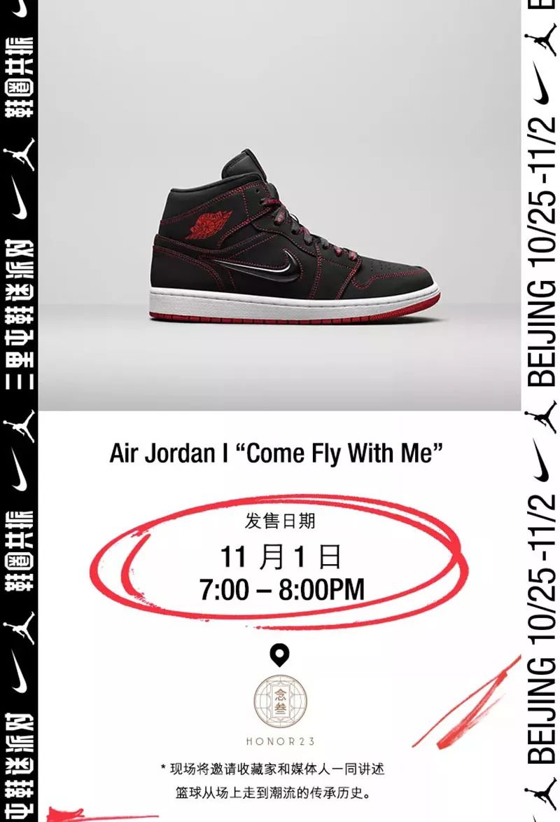 蓝丝绸af1撕开效果,aj1黑橙丝绸扣碎