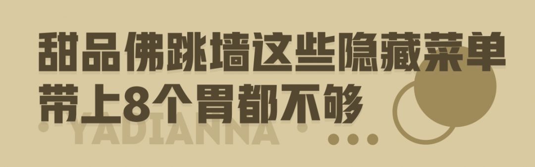 长沙自助海鲜最新鲜,长沙海鲜自助推荐必吃店