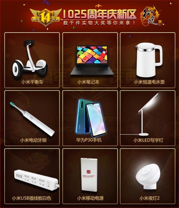 浼犺澶у摜,浼犺鍝ュ洖褰抎ota2