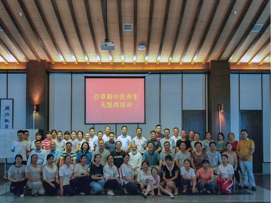 中医名医堂专家预约,中医名家预约