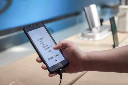 OPPO钱包联合中国银联在深圳举办“诗歌POS机”暖心创意活动