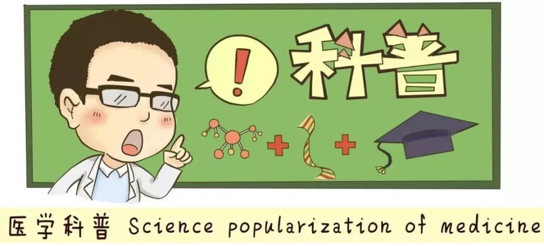 开展卒中义诊活动,世界卒中日义诊