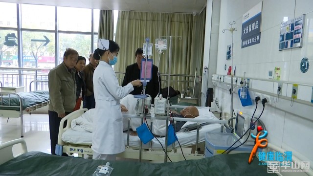 健康流感高发开学季需警惕,健康科普流感来袭如何饮食调护