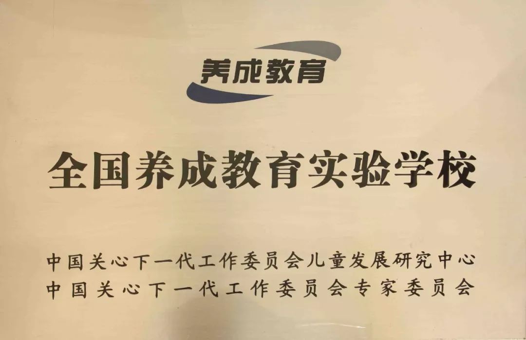 昆一中西山学校2022年一本率,昆一中西山高中