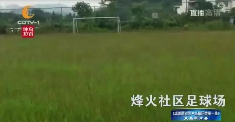 补偿款未收到,补偿款未发影响民生吗