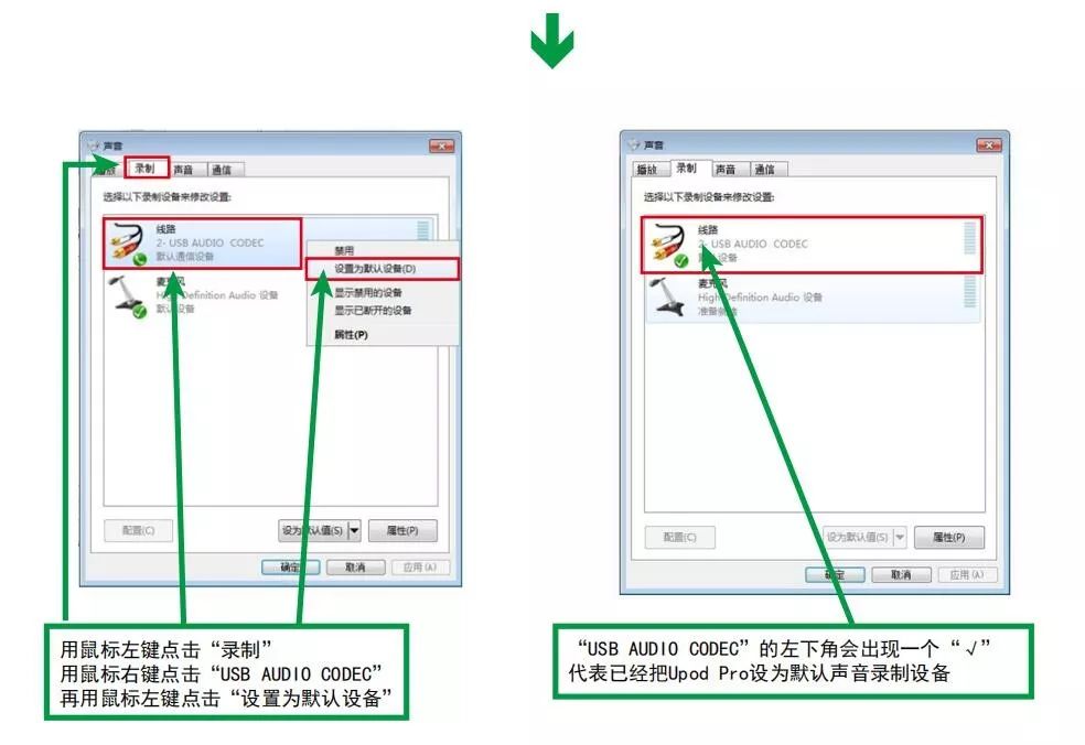 鑹捐偗micudyna澹板崱璋冭瘯鏁欑▼,鑹捐偗4nanolive澹板崱璋冭瘯鏁欑▼