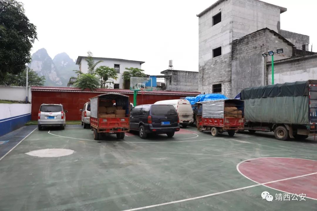 昆仑行动保健食品事件,2019年昆仑行动假药事件