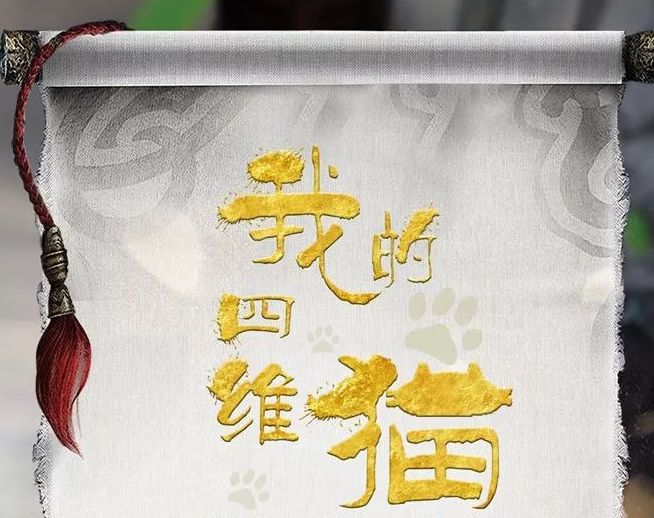 2019年11-12月份开机重点剧目一览,这些人气小说迎来影视化