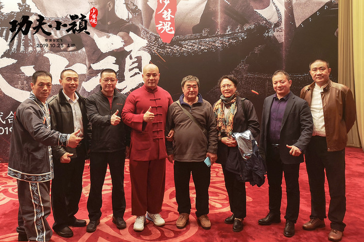 功夫小镇展示,功夫小镇视频