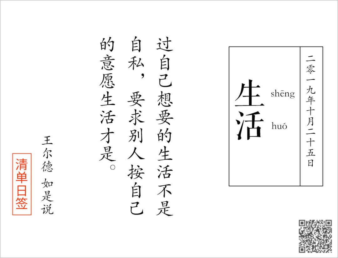 开心天猫,双11天猫优惠攻略