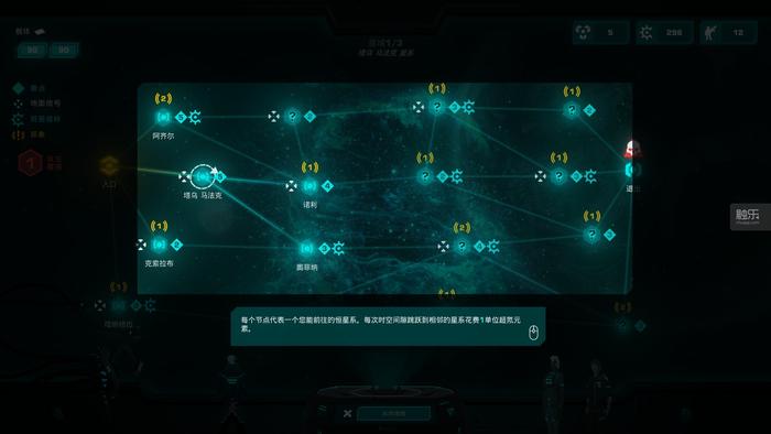 健身环大冒险怎么玩健身效果才好,健身环大冒险正确姿势