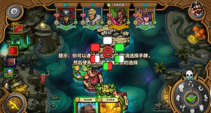 健身环大冒险怎么玩健身效果才好,健身环大冒险正确姿势