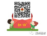 朋友圈代购卖瑕疵品,朋友圈代购卖小样