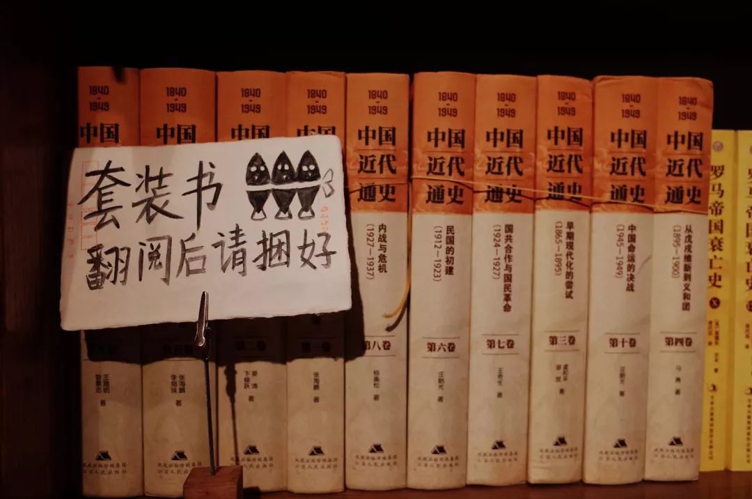 多抓鱼二手书在武清哪里,多抓鱼二手书工厂在哪里