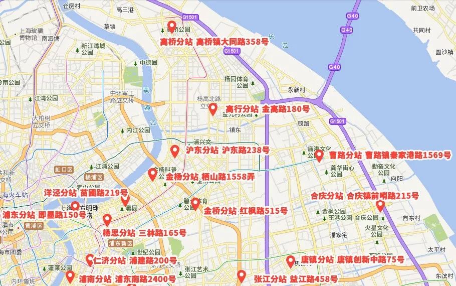 闵行全区最新地图,闵行各镇地图
