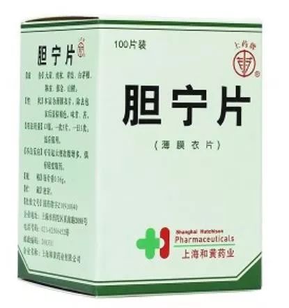 医药健闻周报|罗氏、默克创新中心落地上海；阿尔茨海默症新药在美提交上市申请